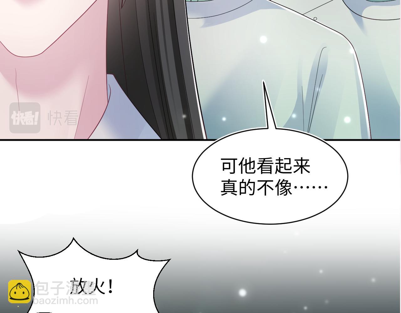 第186话 被捉拿127
