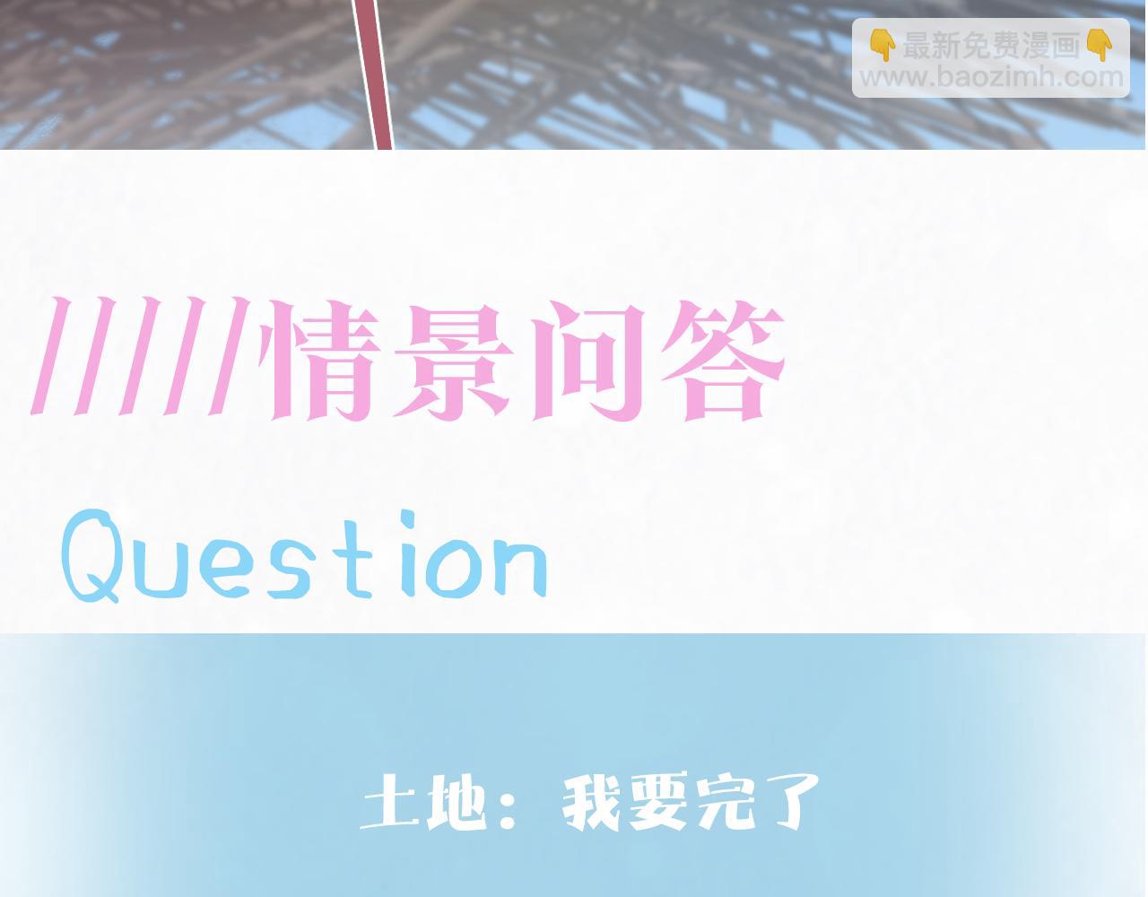 第186话 被捉拿130