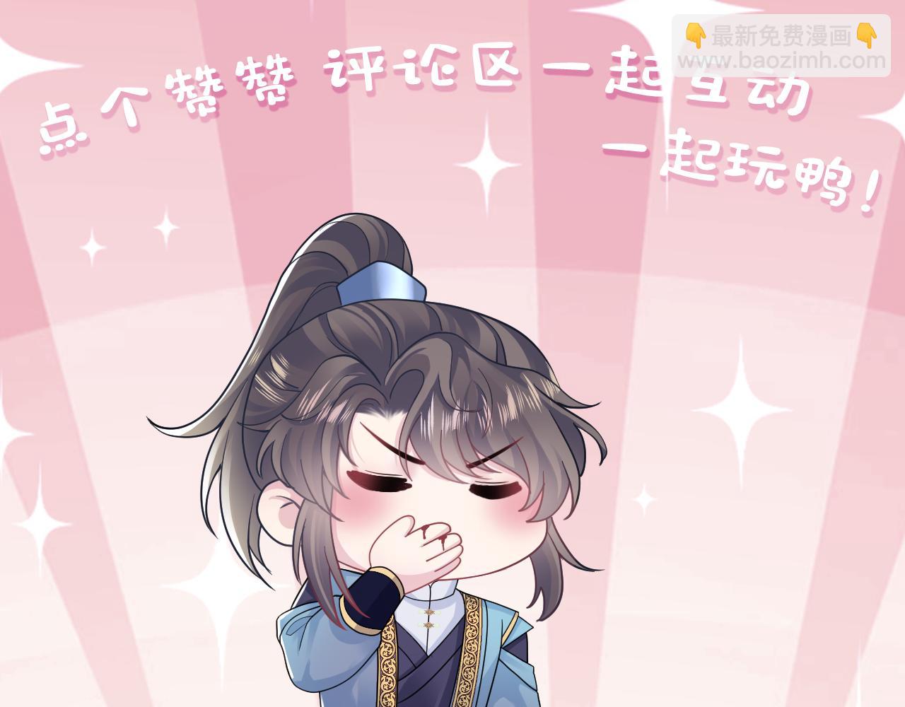 第186话 被捉拿133