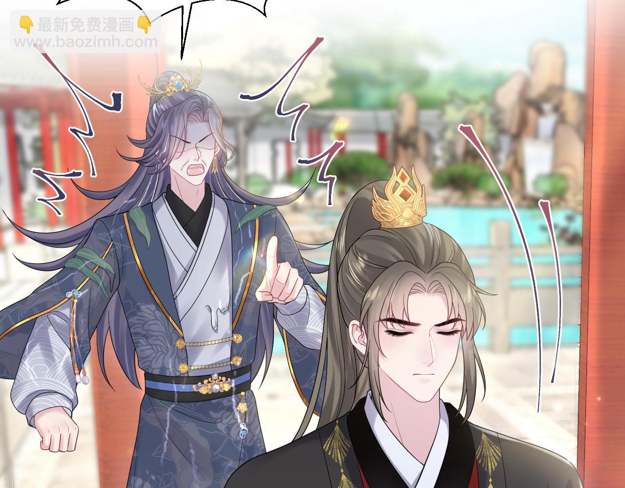 第186话 被捉拿22