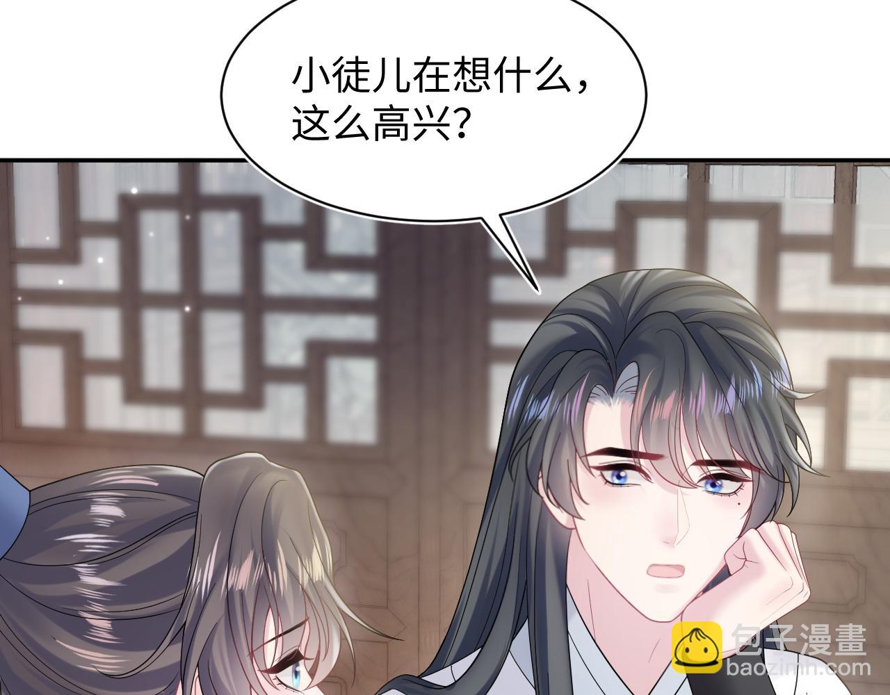 第186话 被捉拿27
