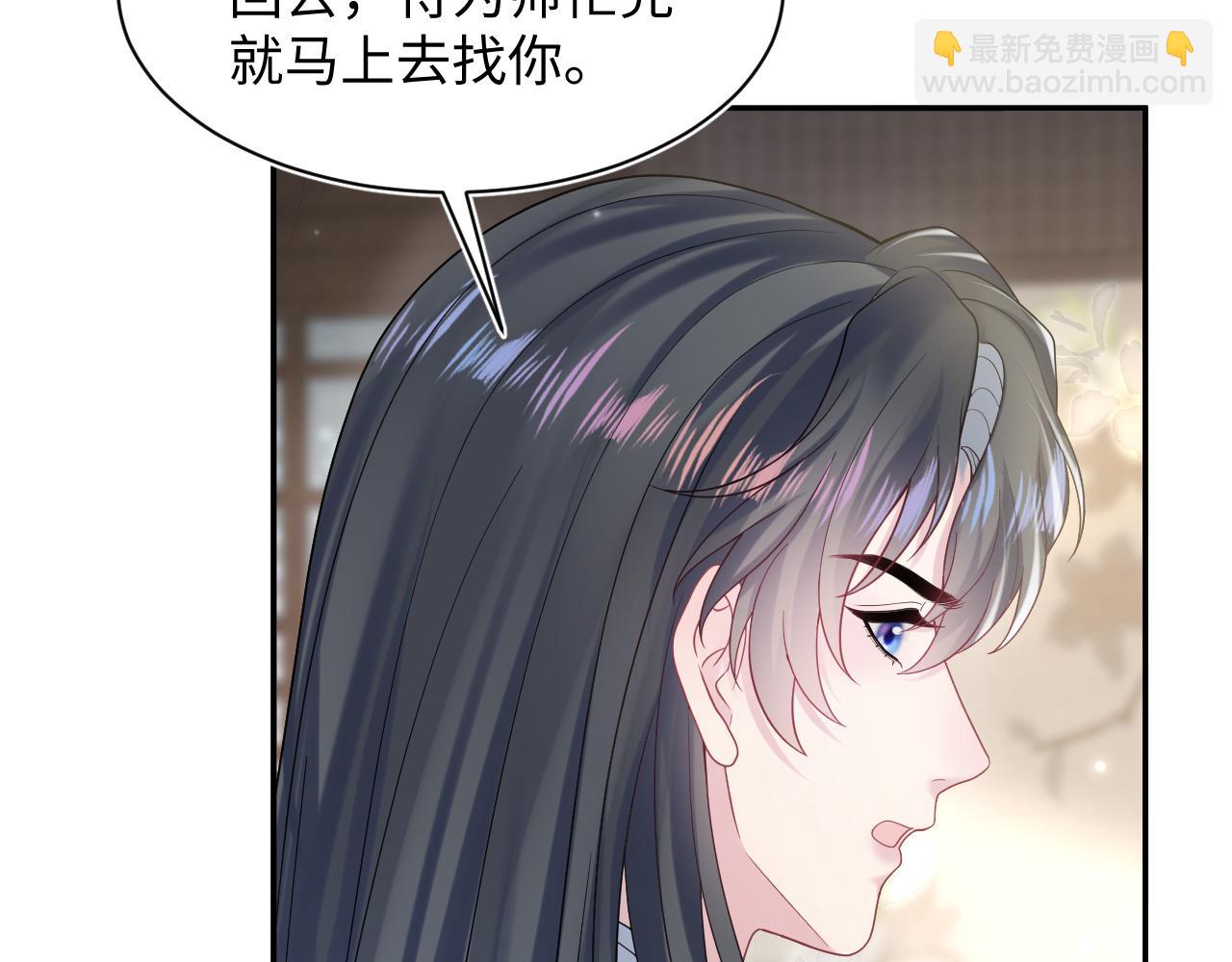 第186话 被捉拿38