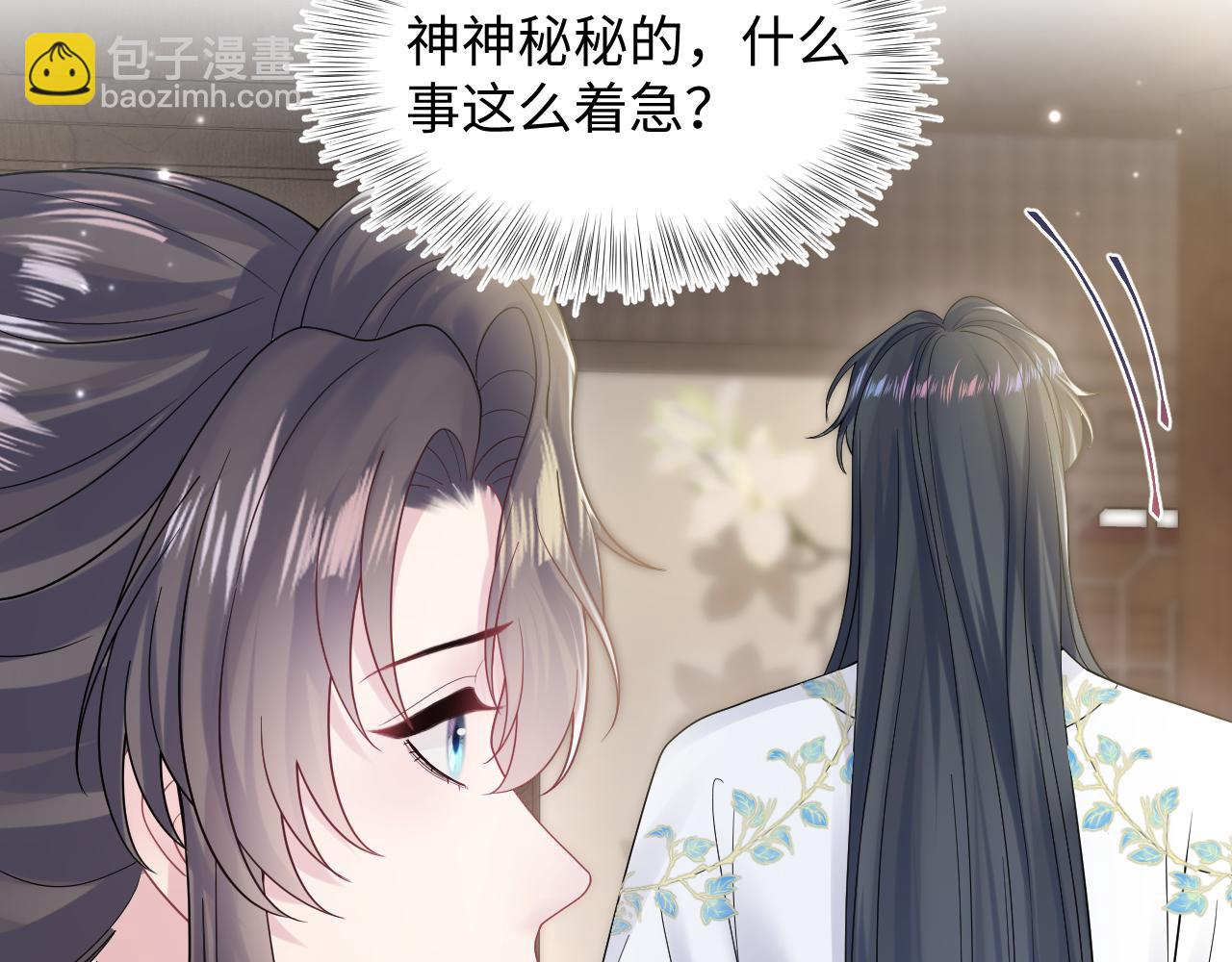 第186话 被捉拿42