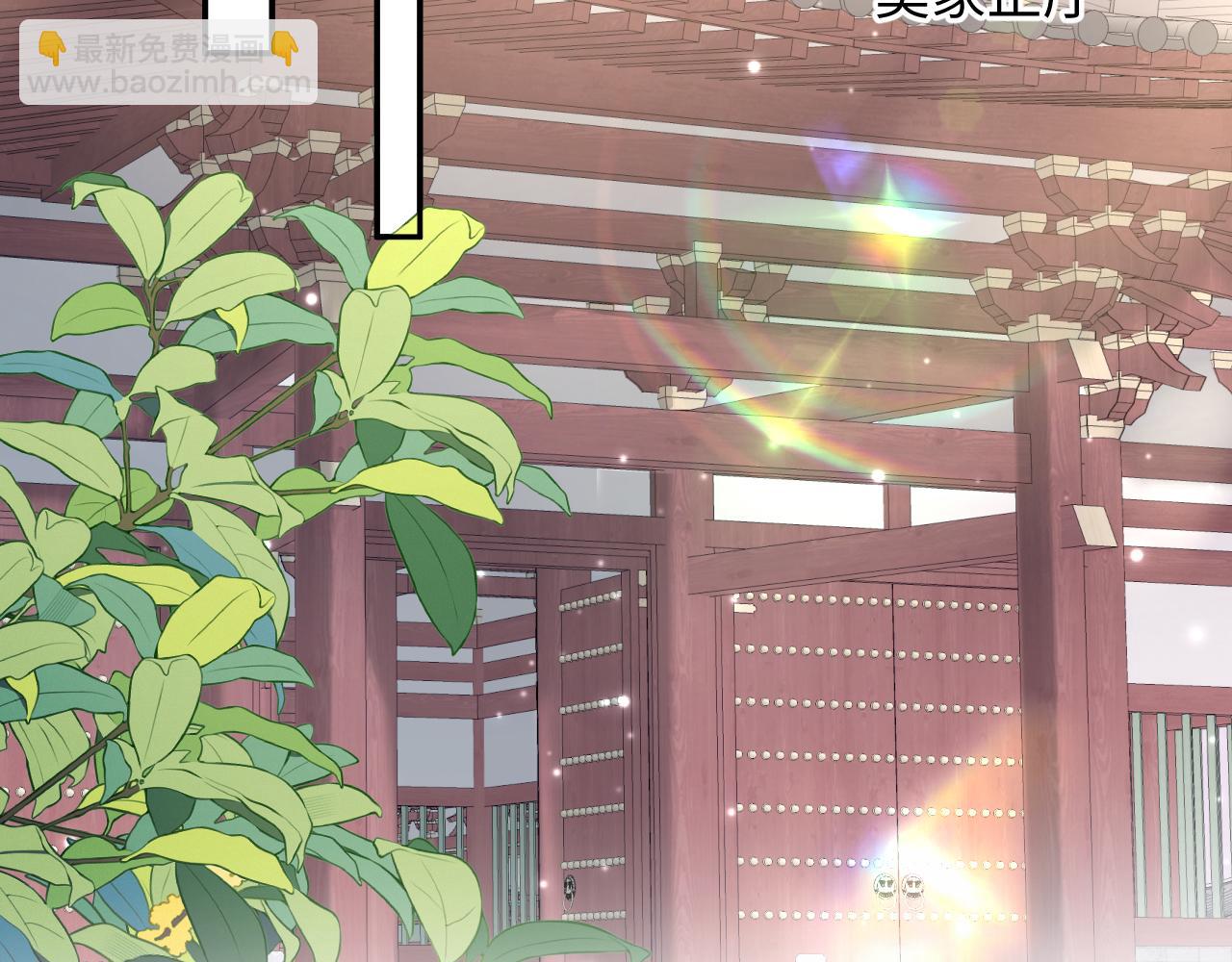 第186话 被捉拿45