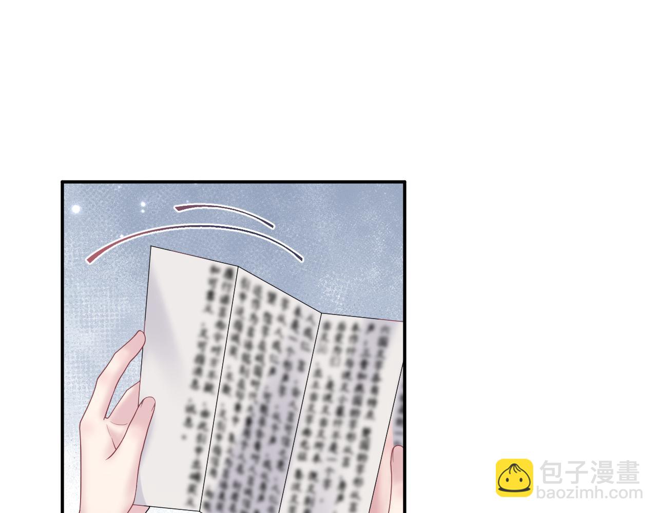 第186话 被捉拿54