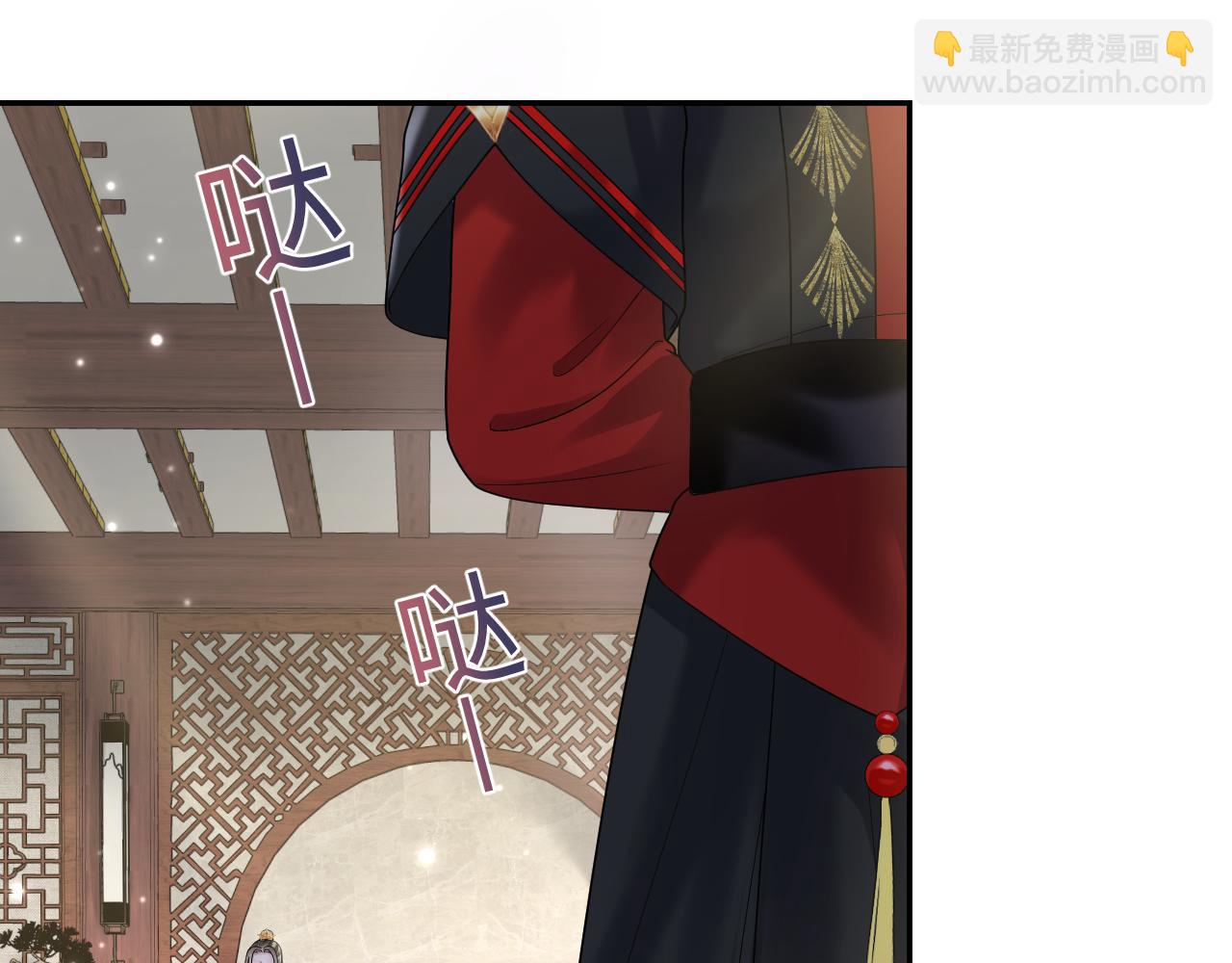 第186话 被捉拿63