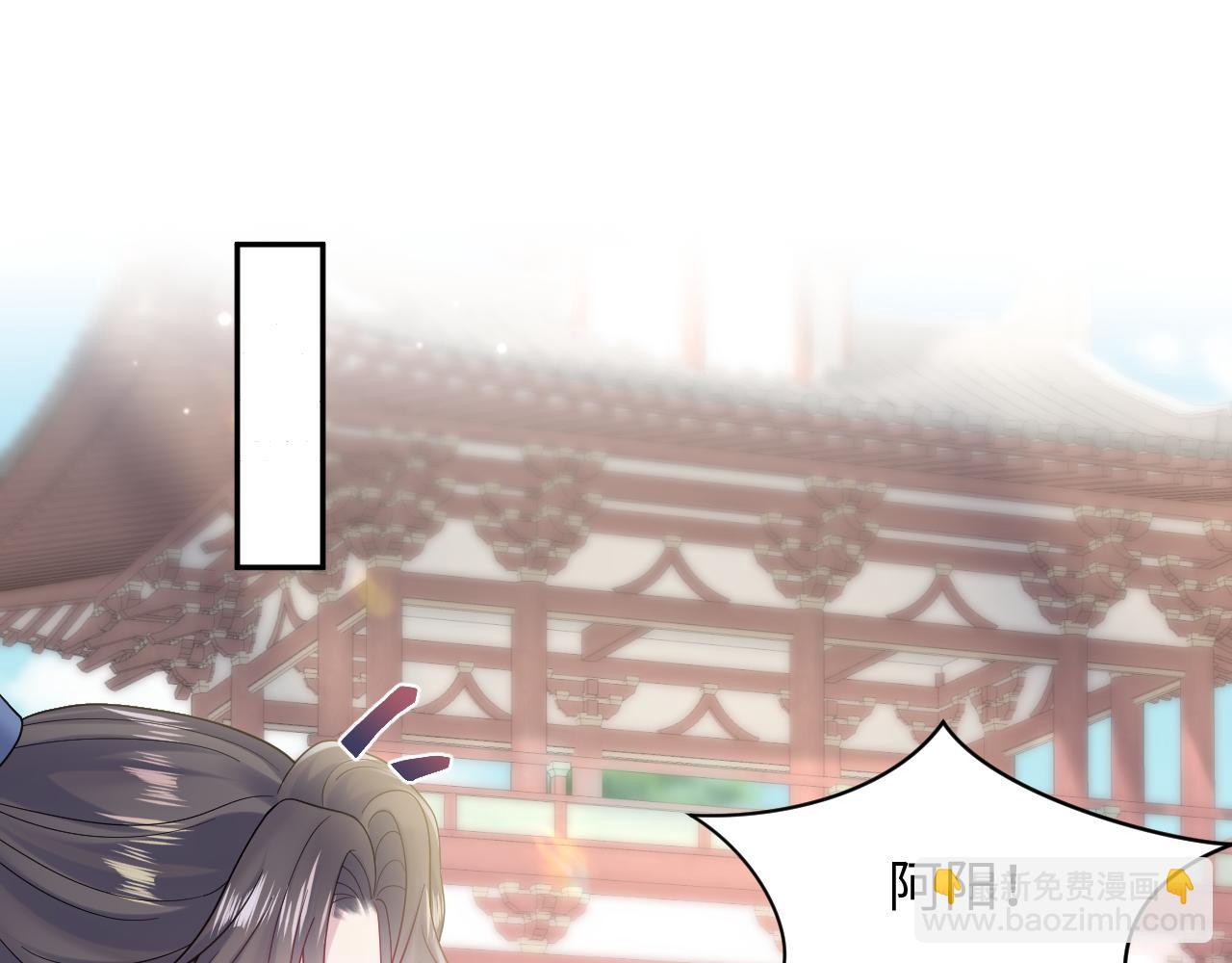第186话 被捉拿68