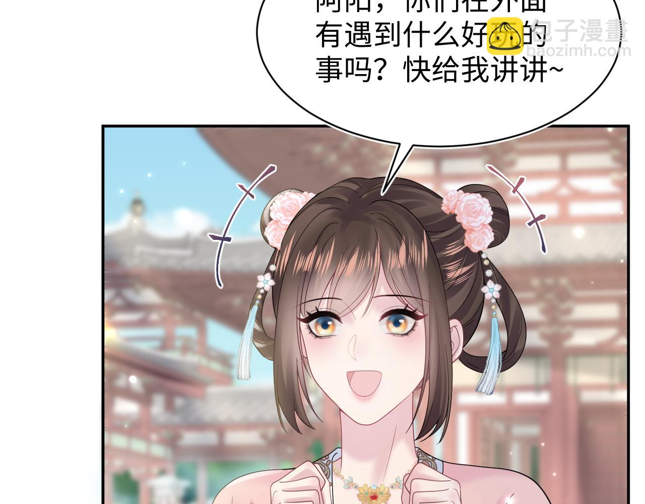 第186话 被捉拿73