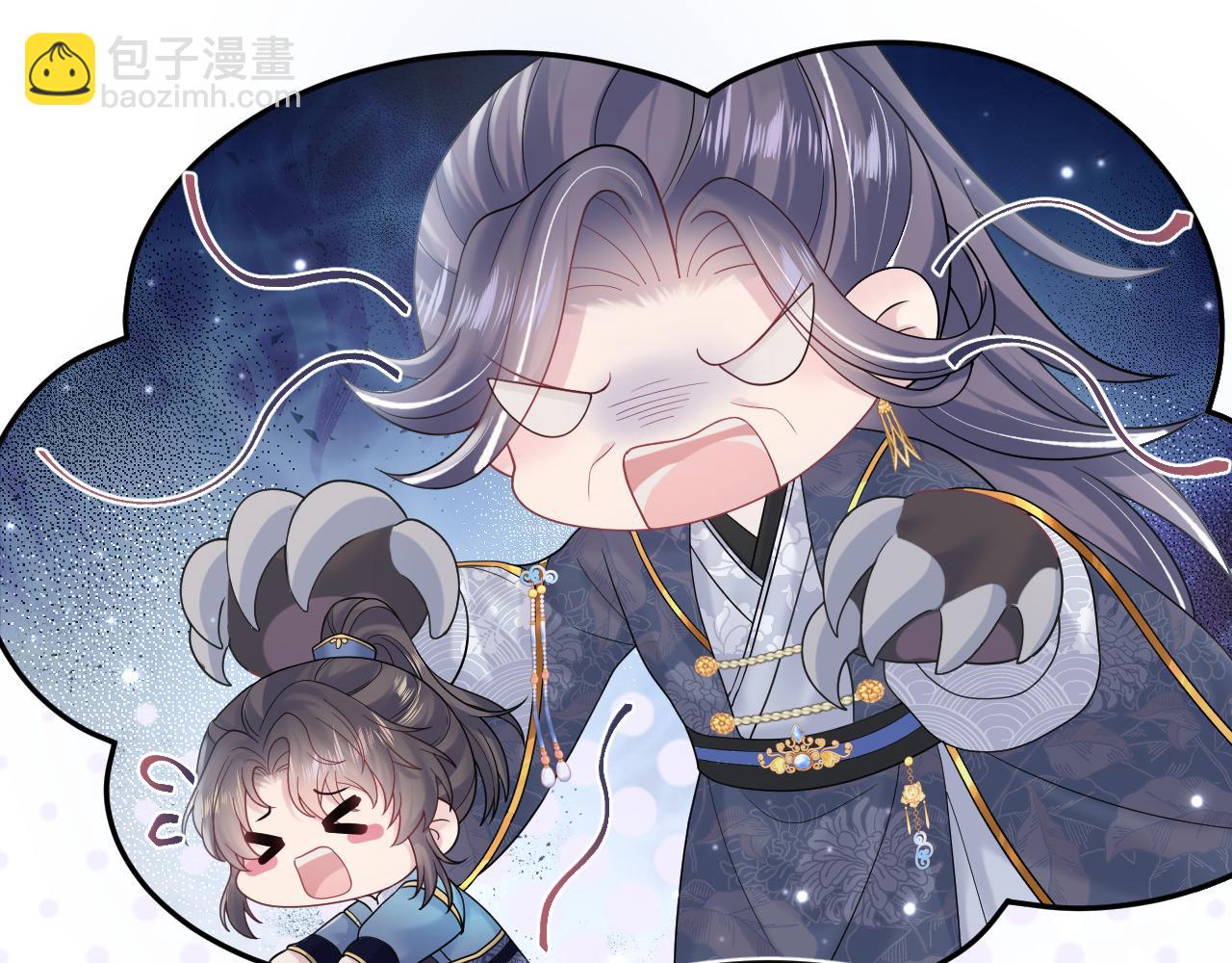 第186话 被捉拿75