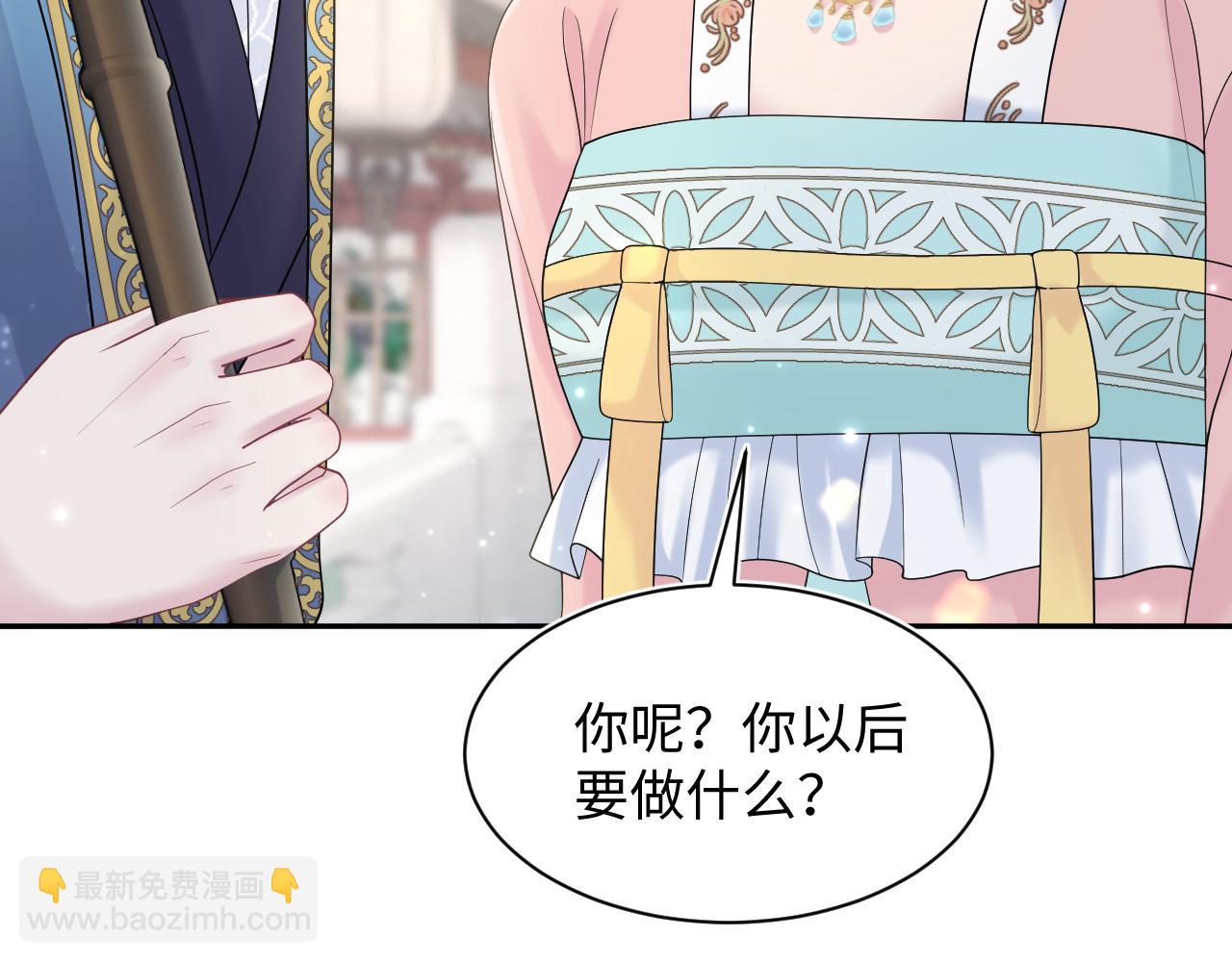 第186话 被捉拿80