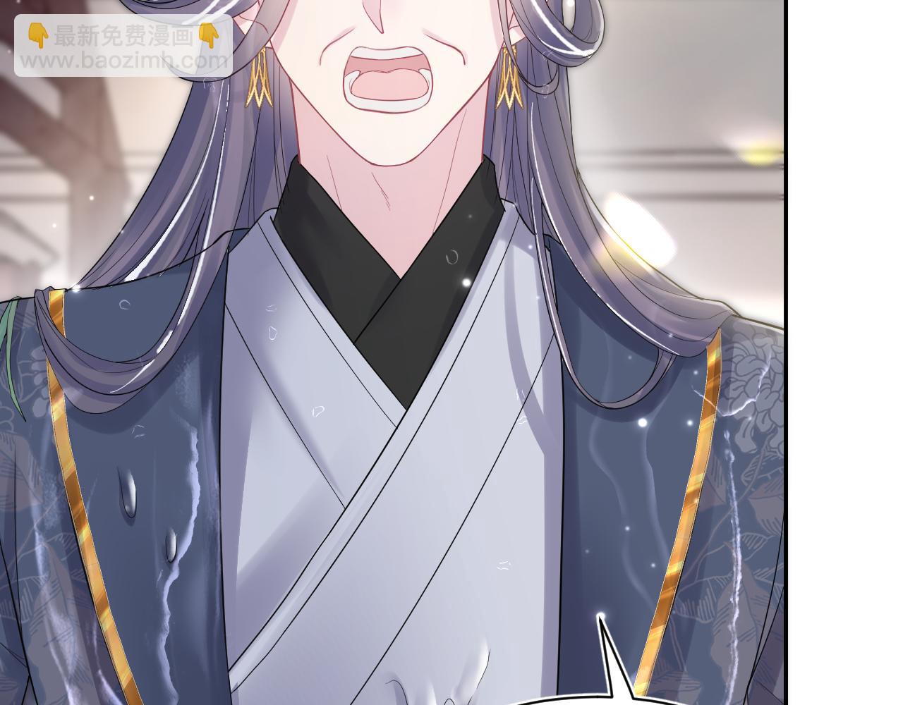 第186话 被捉拿9
