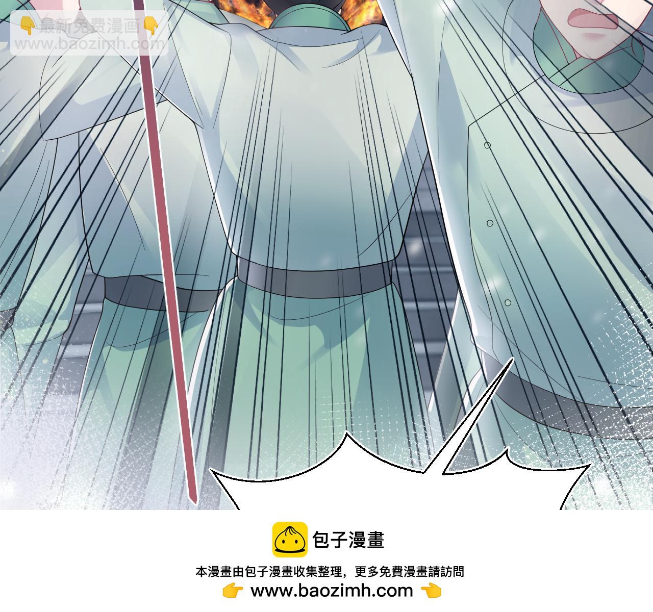 第187话 被架上火刑架107