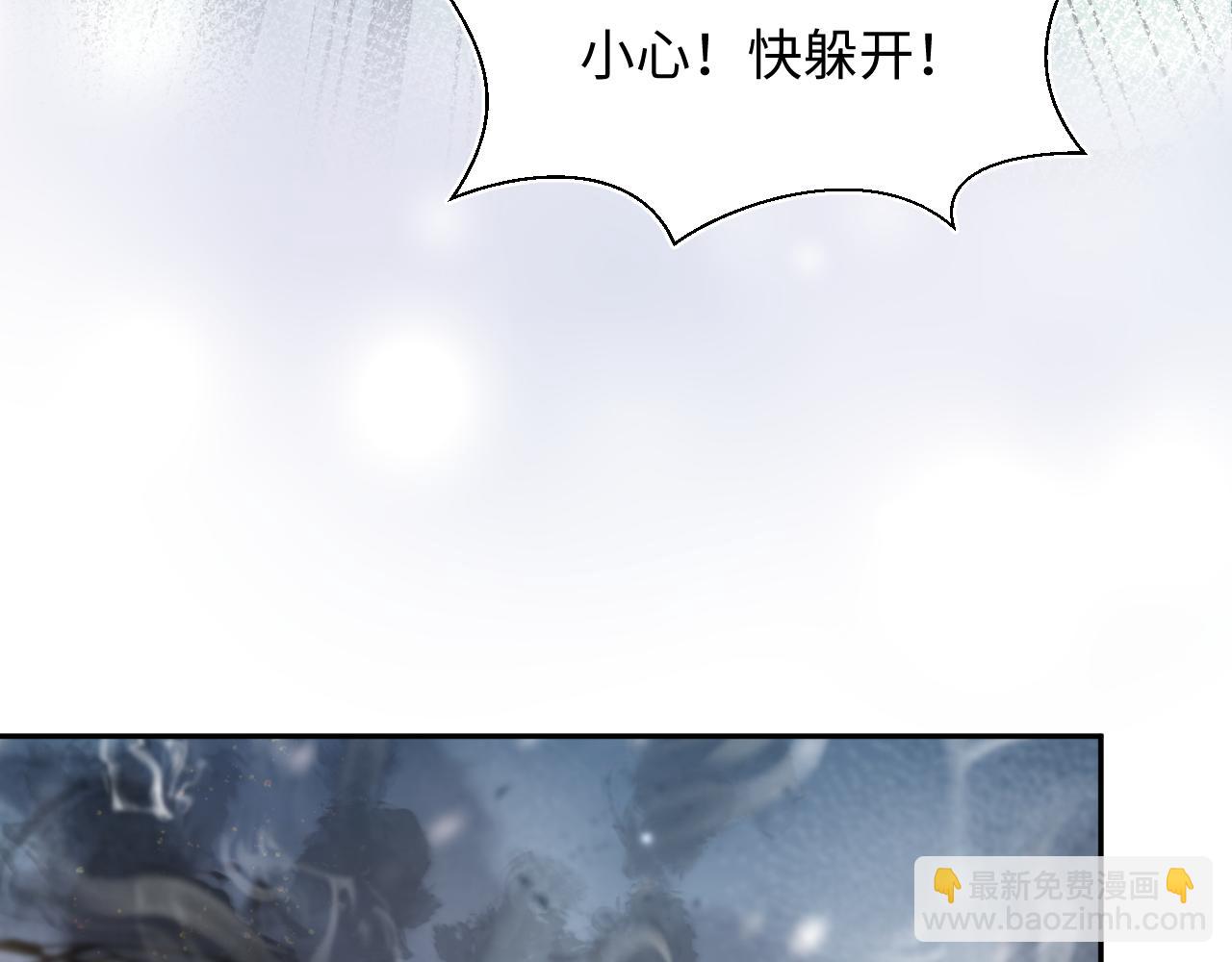 第187话 被架上火刑架108