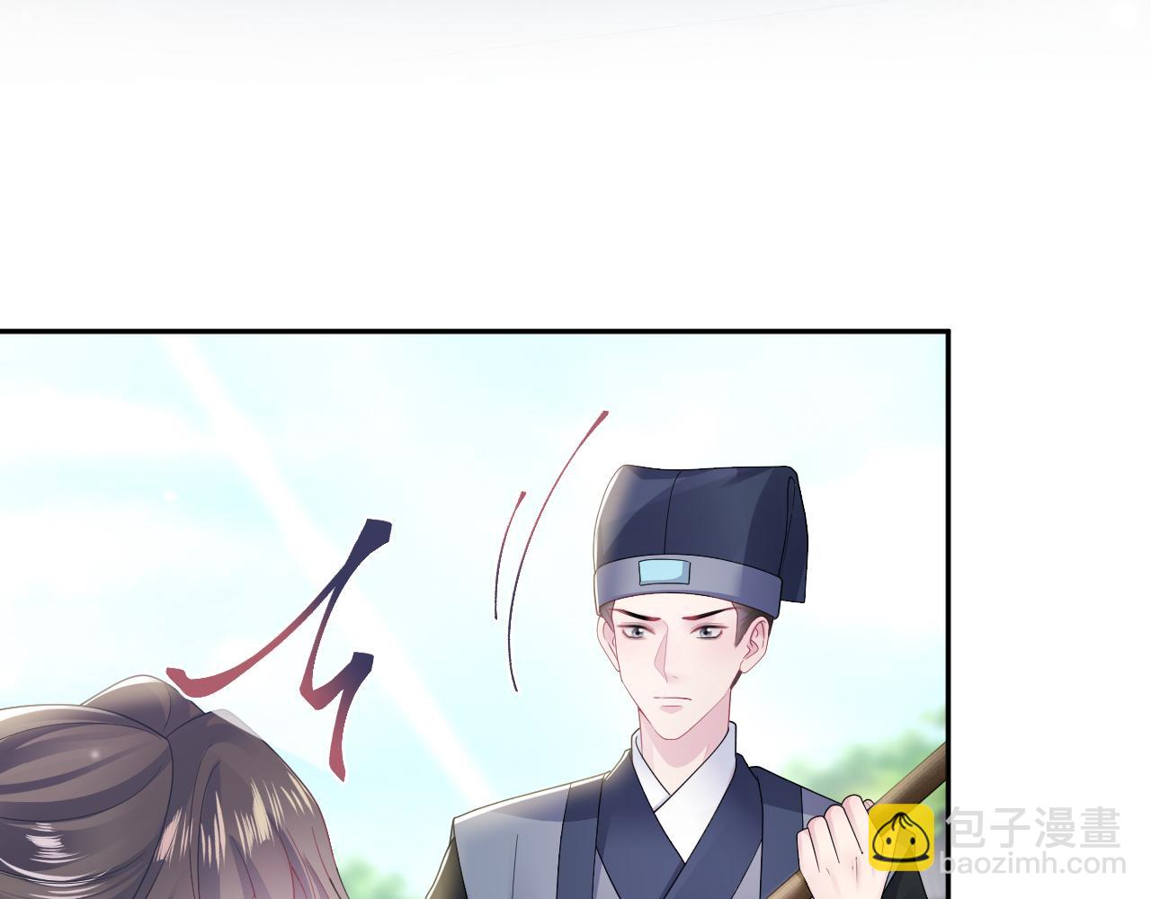 第187话 被架上火刑架11