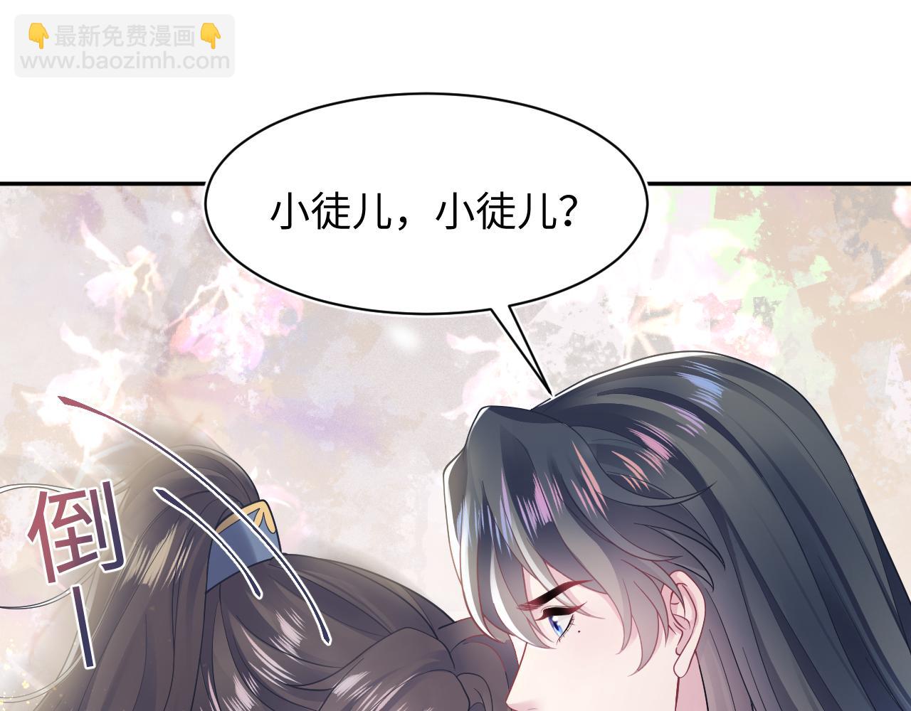 第187话 被架上火刑架110