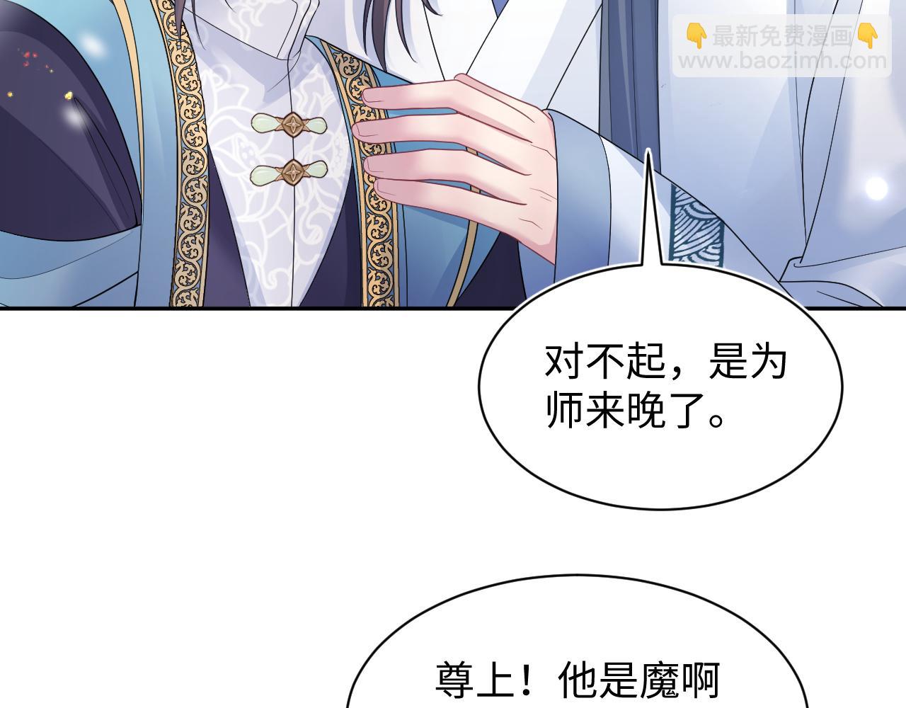 第187话 被架上火刑架114