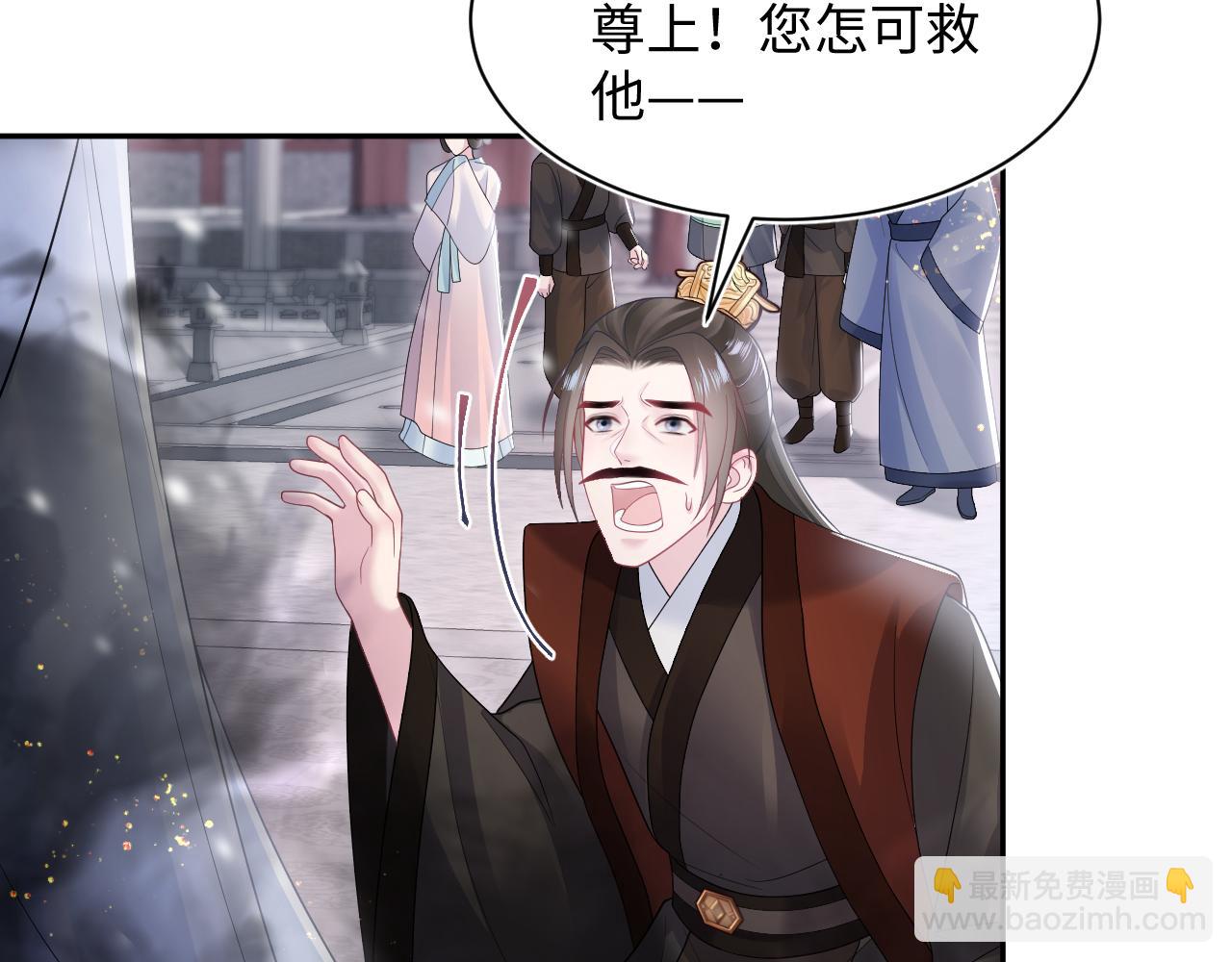 第187话 被架上火刑架115