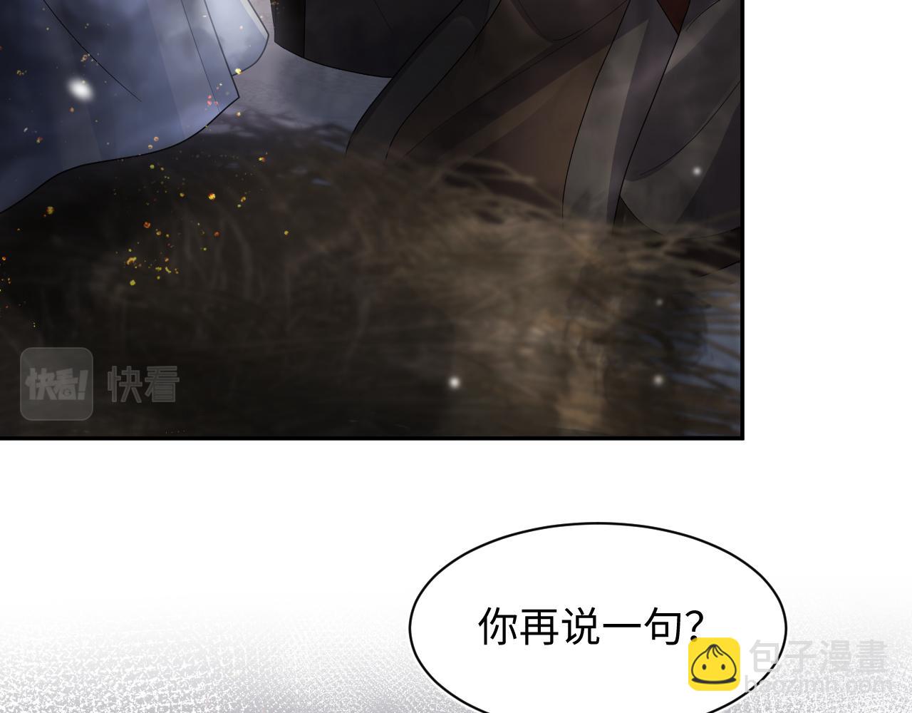 第187话 被架上火刑架116