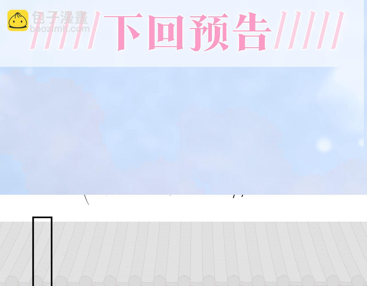 第187话 被架上火刑架121