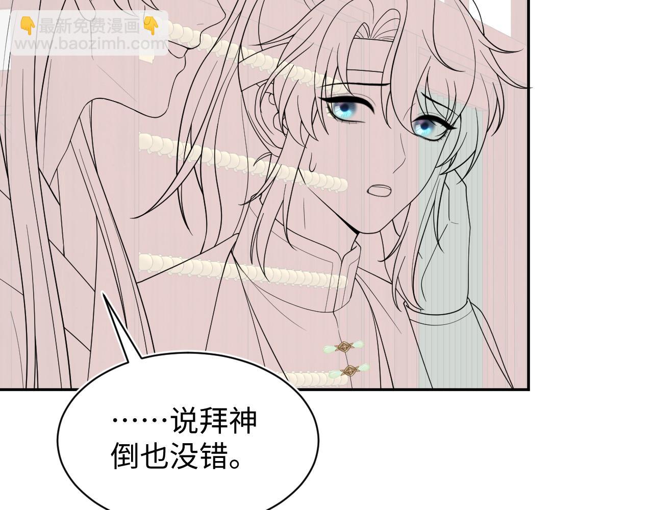 第187话 被架上火刑架125