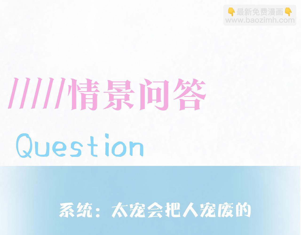 第187话 被架上火刑架128