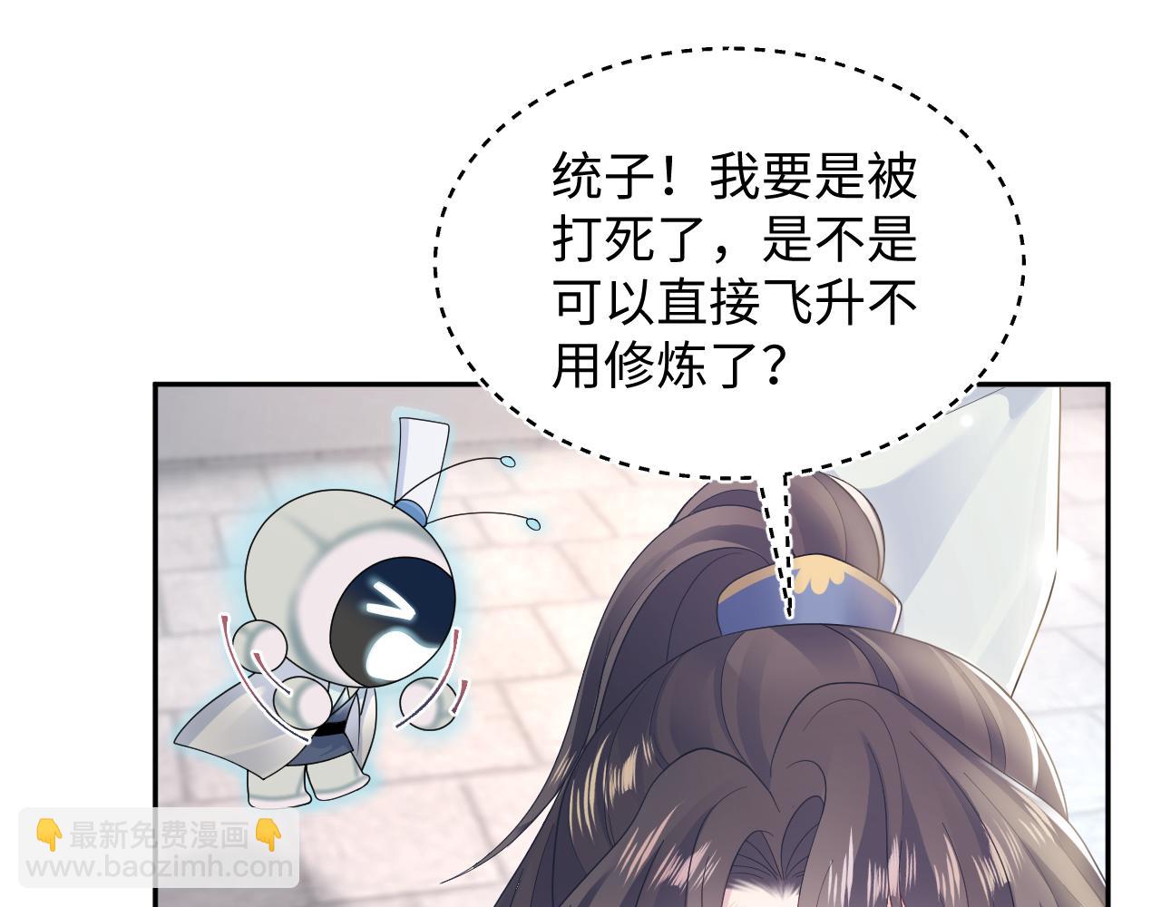 第187话 被架上火刑架13