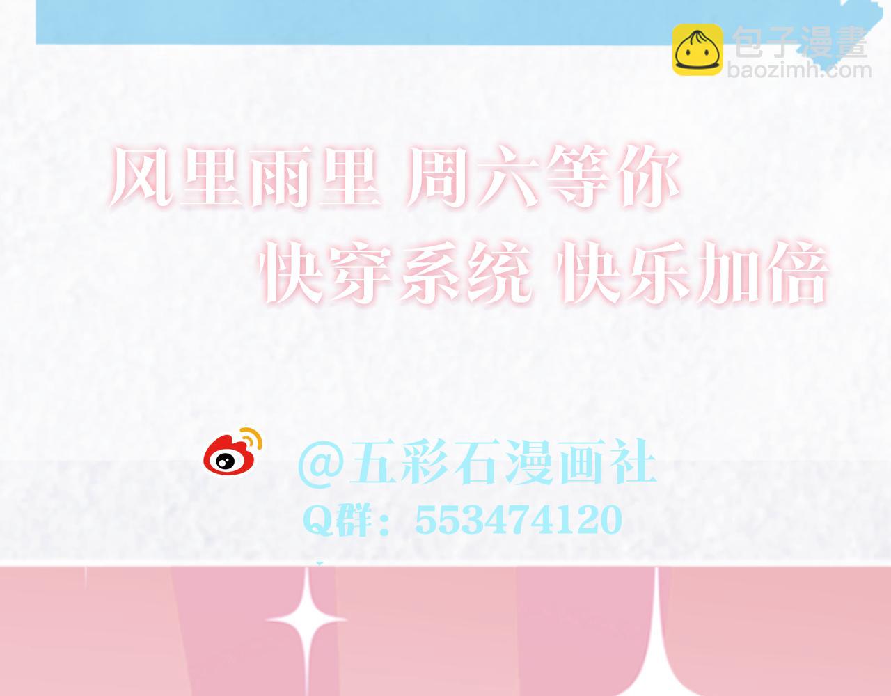 第187话 被架上火刑架130