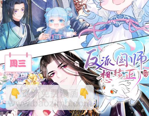 第187话 被架上火刑架135