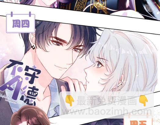 第187话 被架上火刑架136