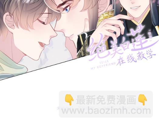 第187话 被架上火刑架138