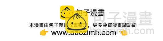 第187话 被架上火刑架139