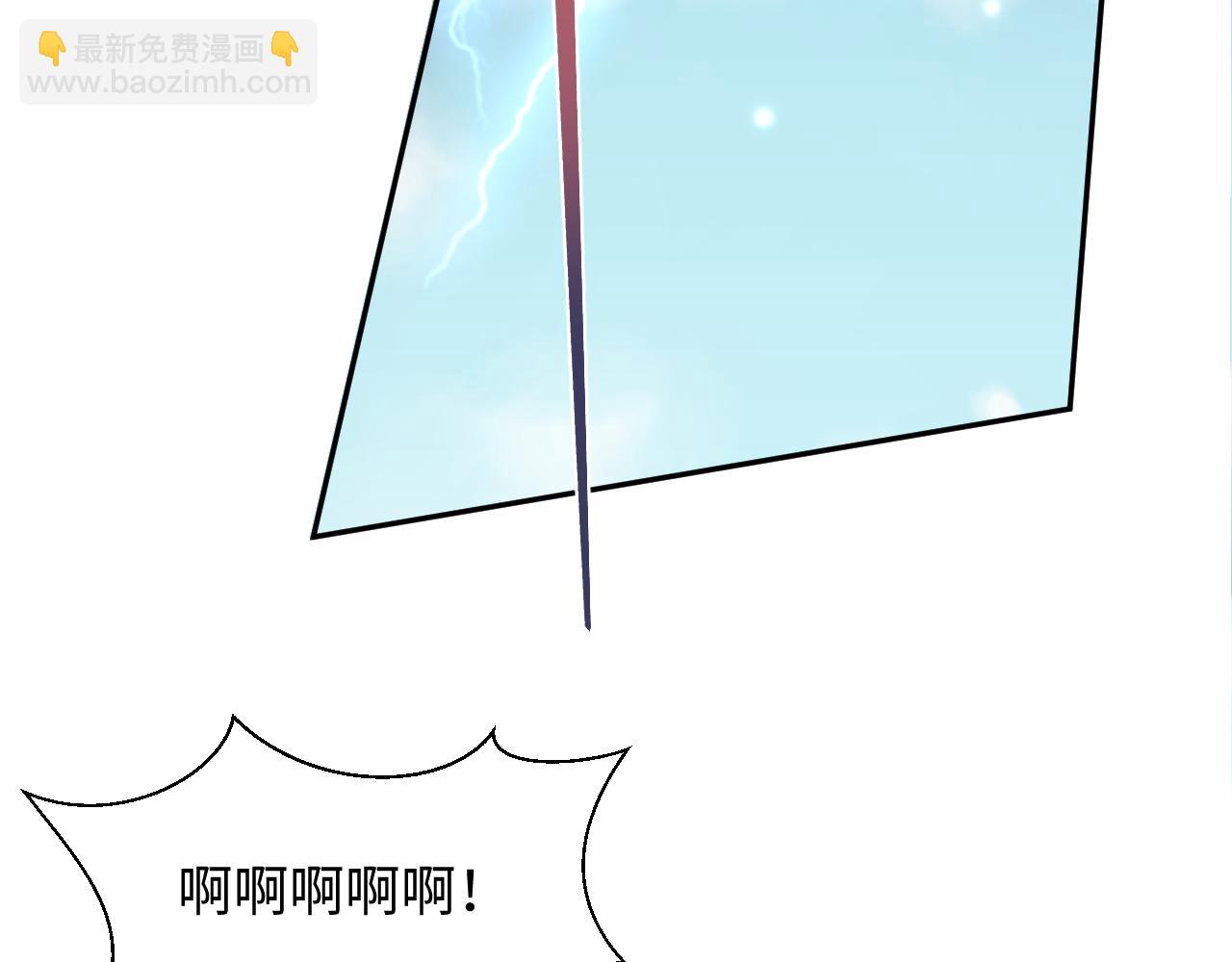 第187话 被架上火刑架20
