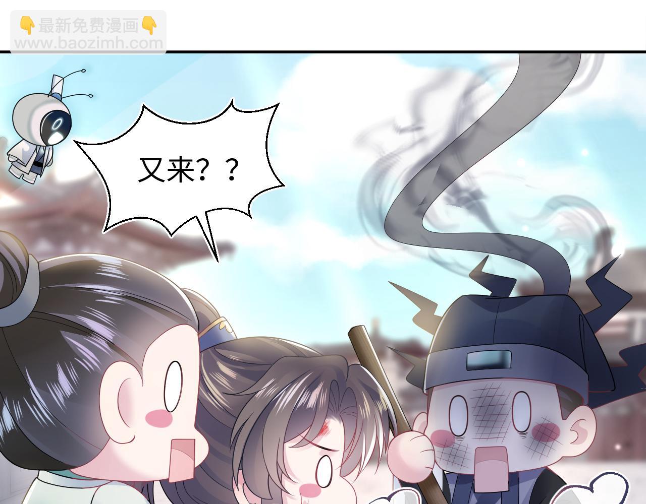第187话 被架上火刑架23