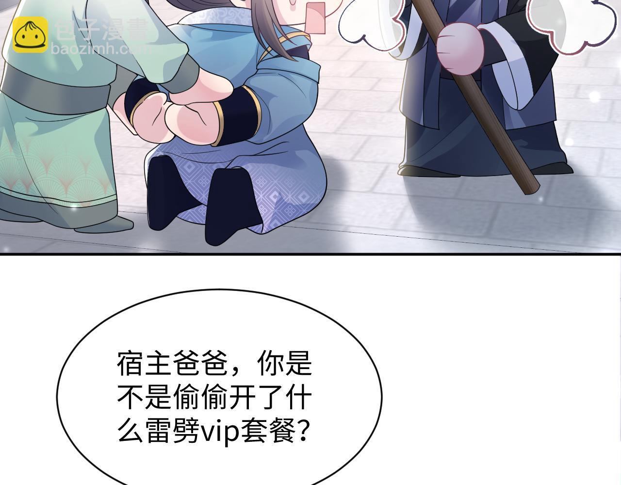 第187话 被架上火刑架24