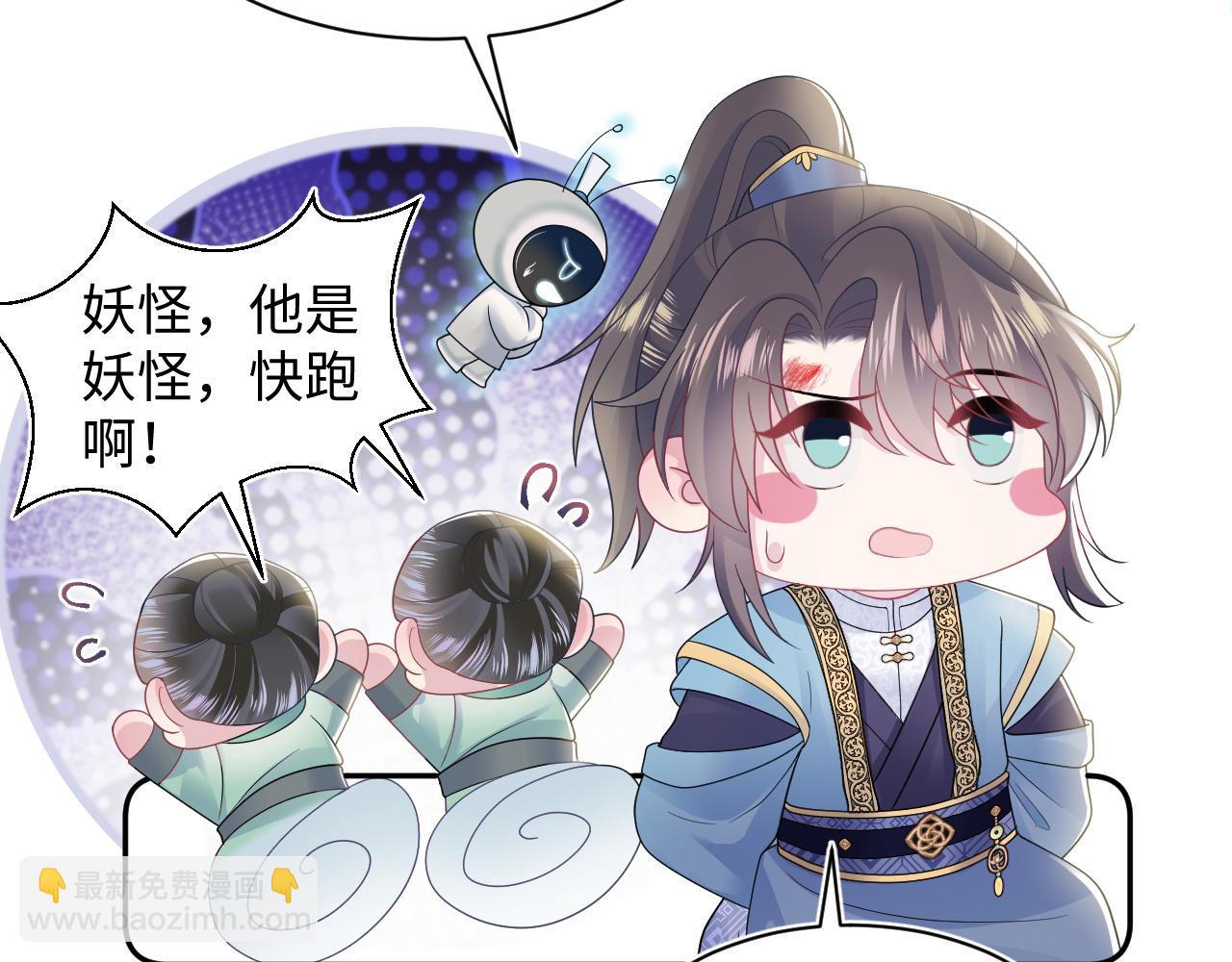 第187话 被架上火刑架25