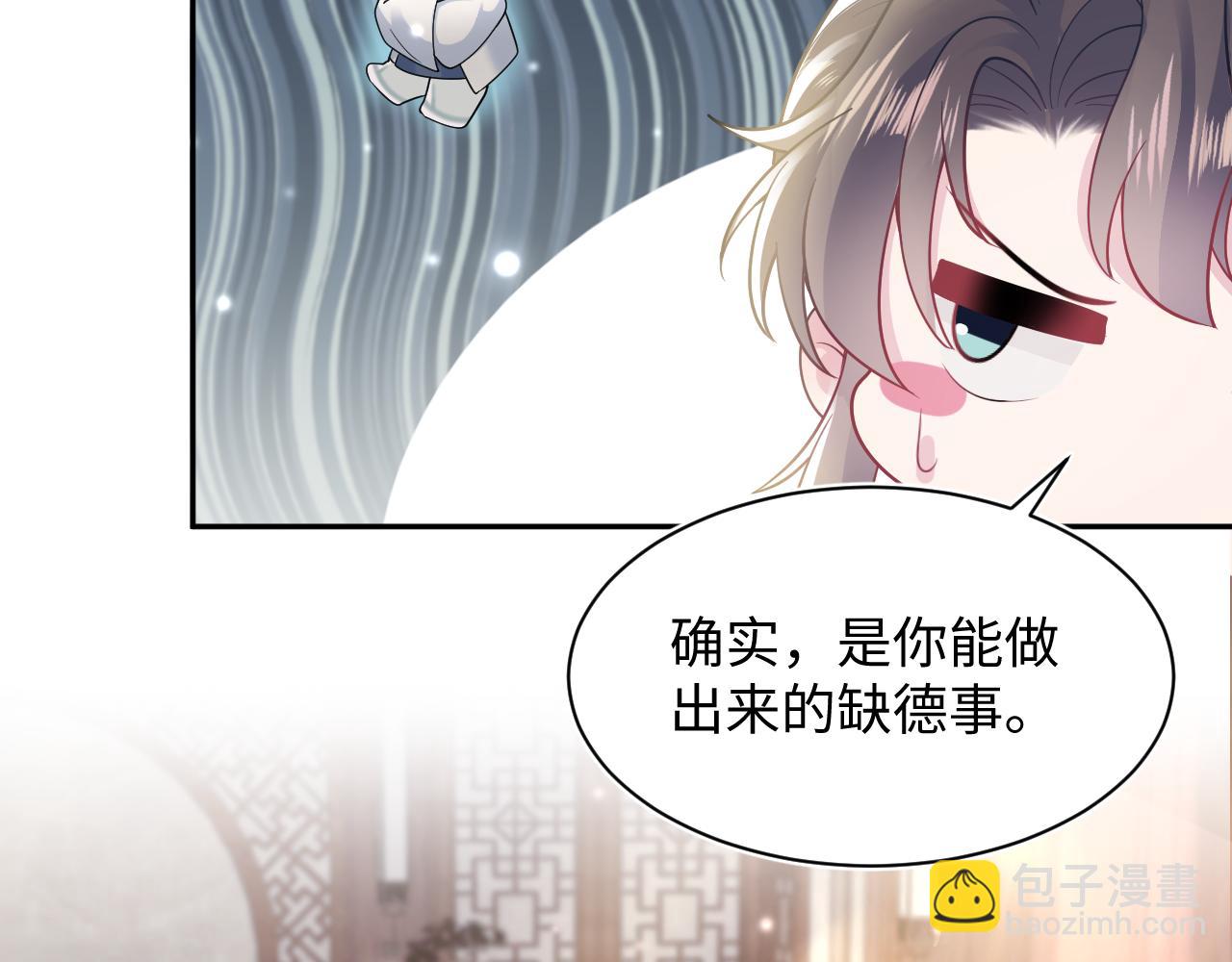 第187话 被架上火刑架27
