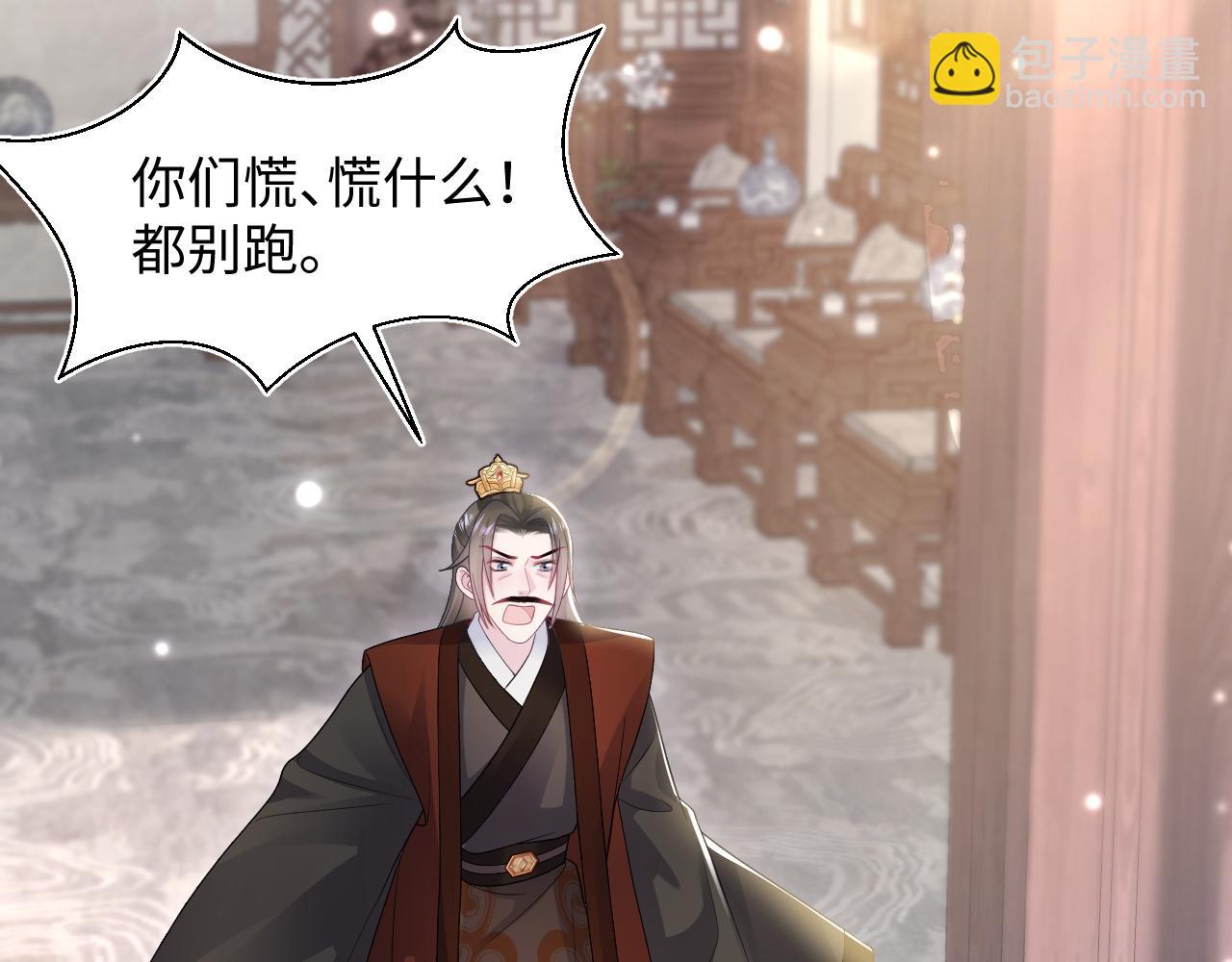 第187话 被架上火刑架28