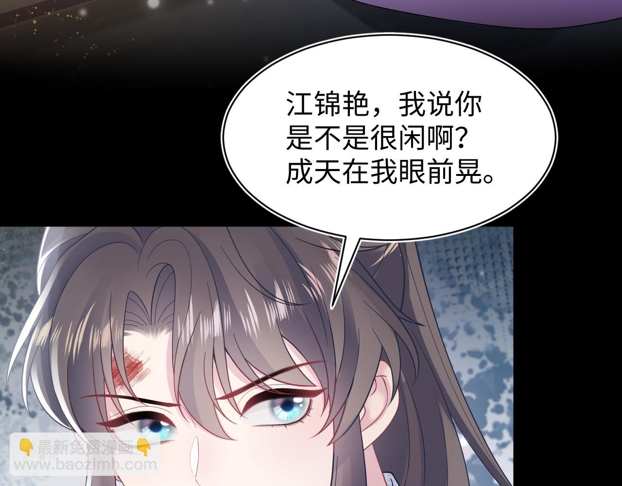 第187话 被架上火刑架42