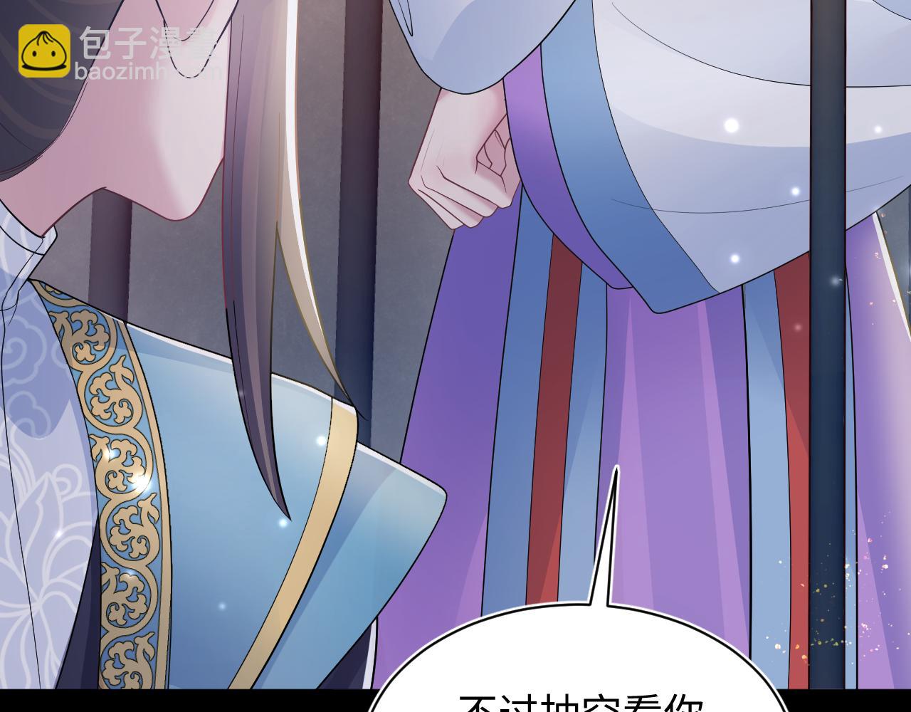 第187话 被架上火刑架45