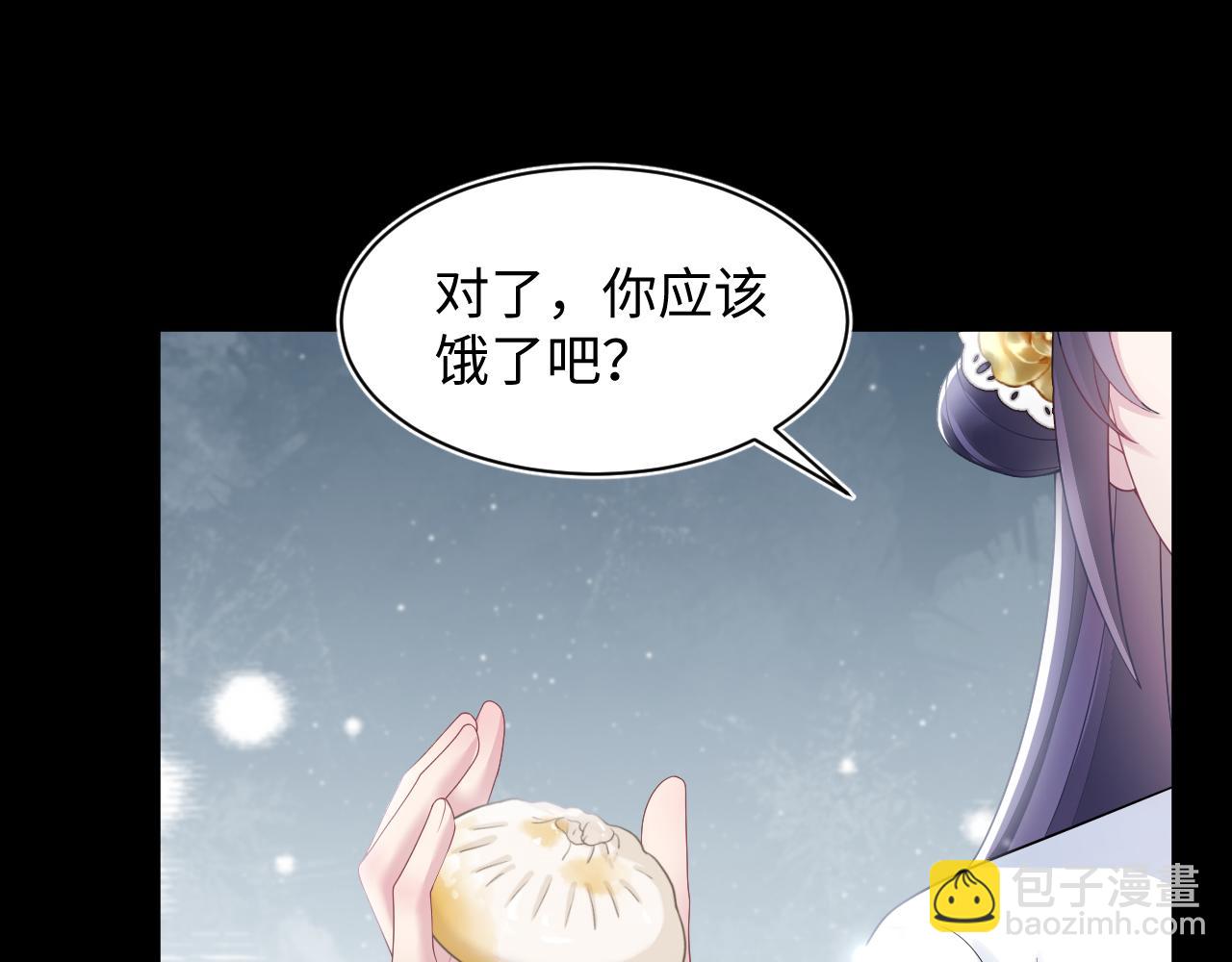 第187话 被架上火刑架51
