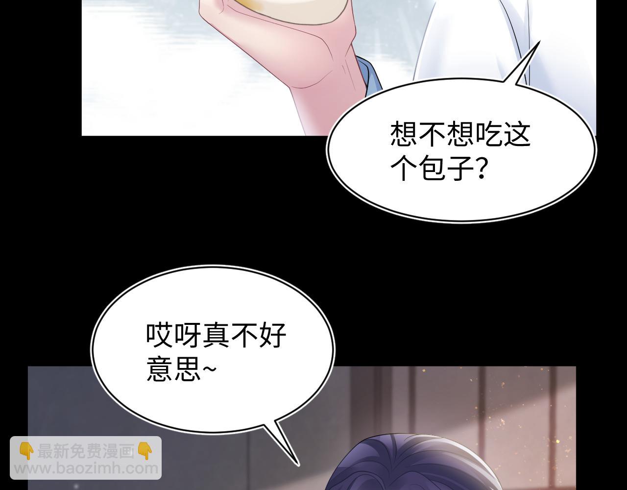 第187话 被架上火刑架52