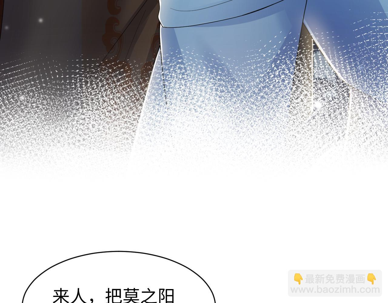 第187话 被架上火刑架6