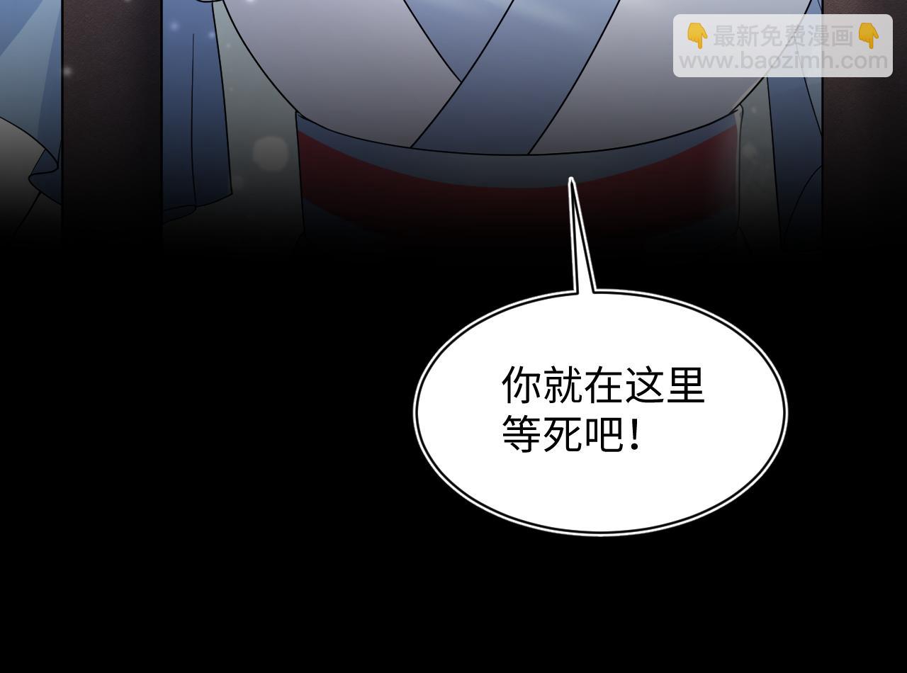 第187话 被架上火刑架64