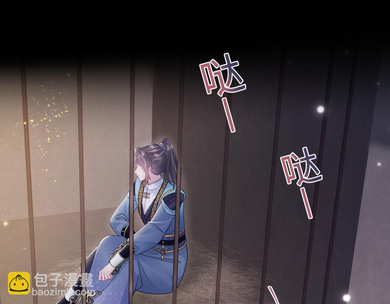 第187话 被架上火刑架65