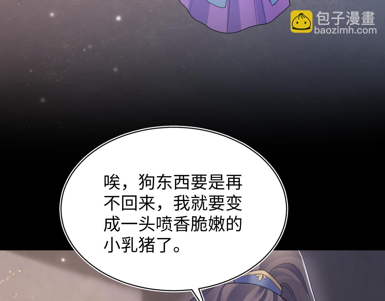 第187话 被架上火刑架67