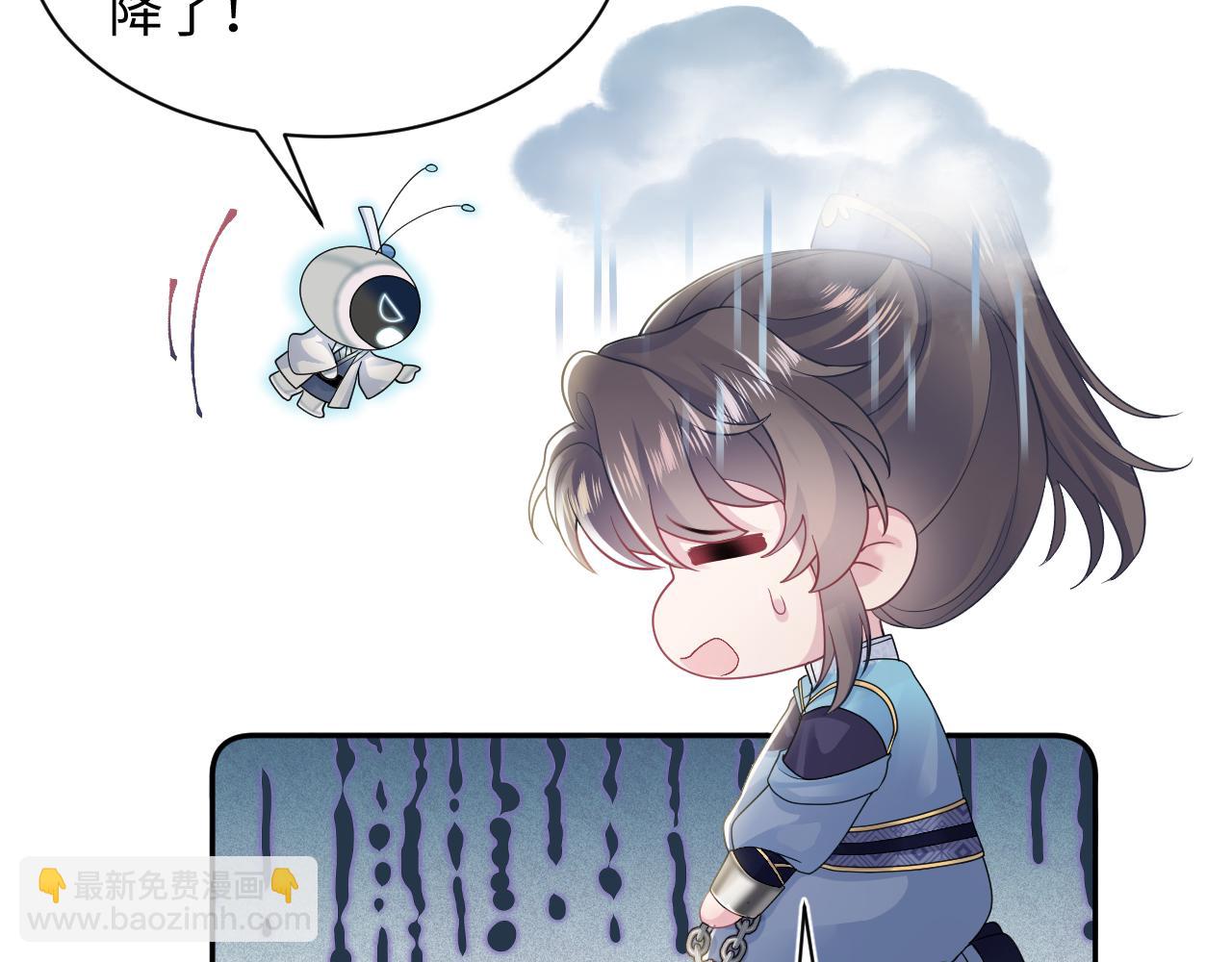 第187话 被架上火刑架70