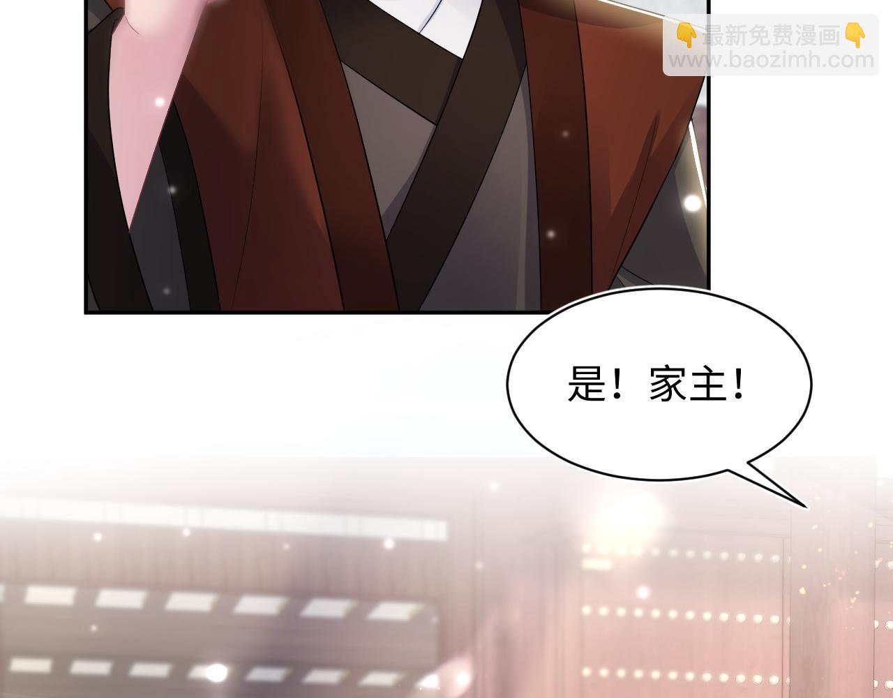 第187话 被架上火刑架8