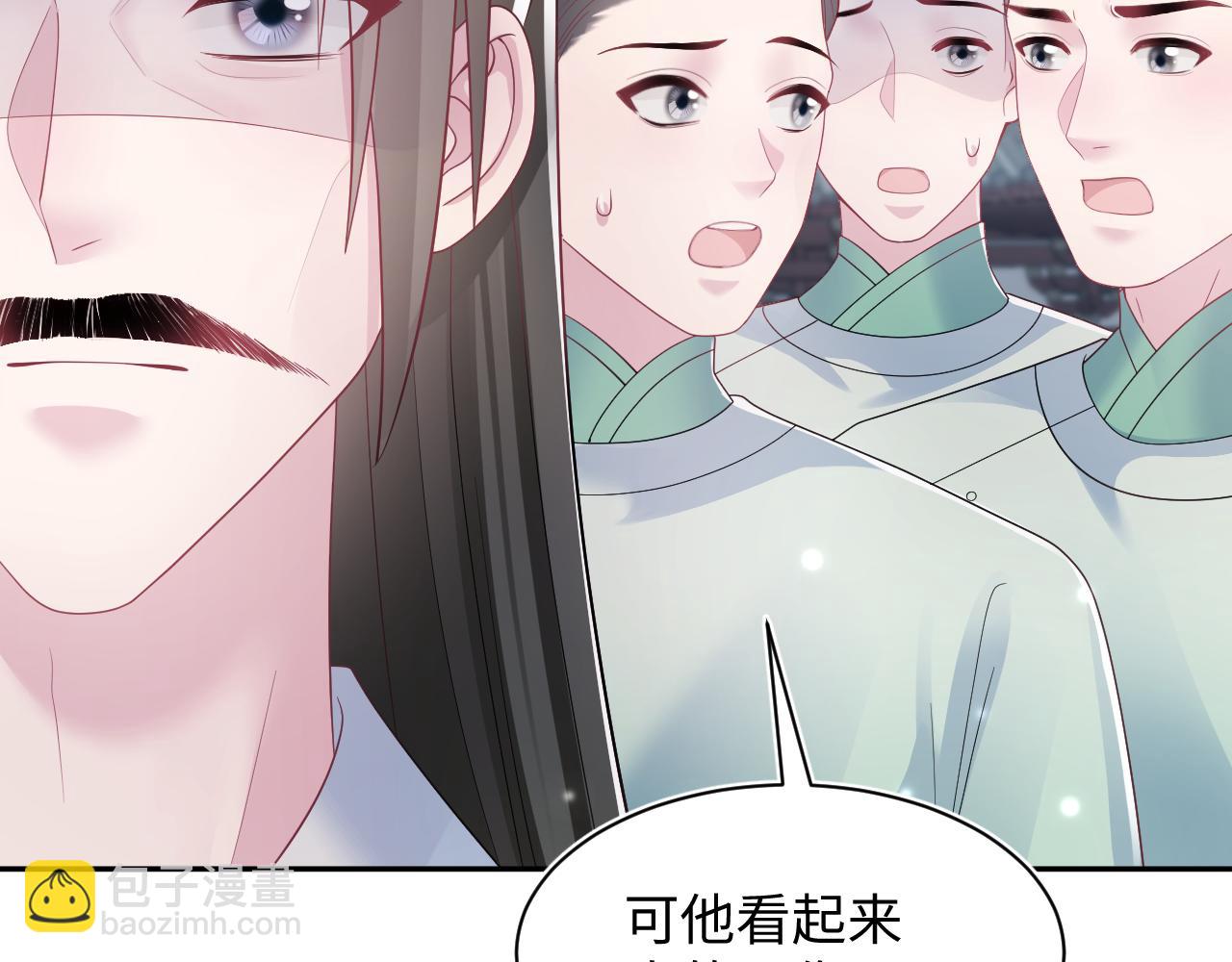 第187话 被架上火刑架82