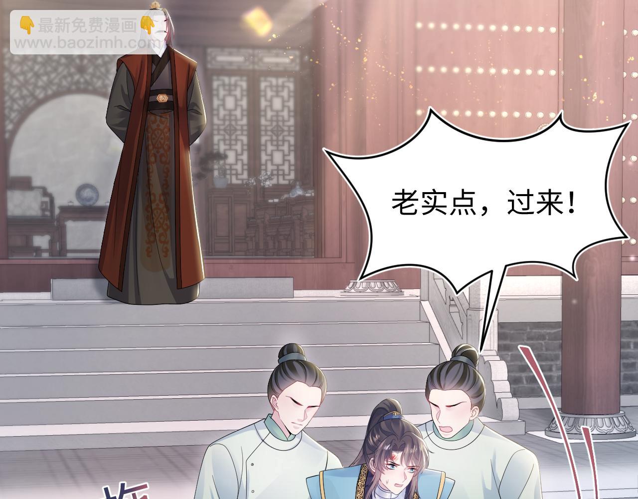 第187话 被架上火刑架9
