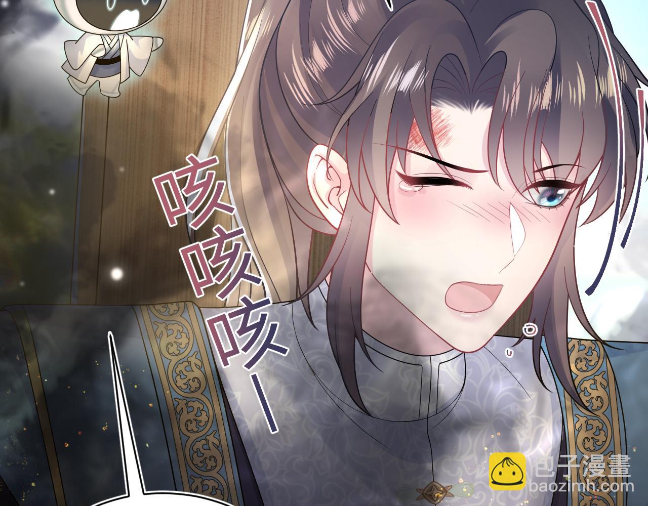 第187话 被架上火刑架91